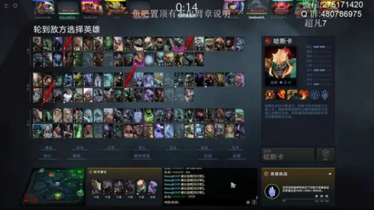 小粥泥浆：三星老神灵 2019-04-16 21点场