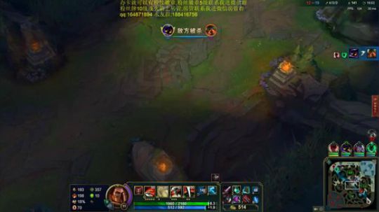 万场骚诺手,如何冷静团战五连砍 2019-04-17 01点场
