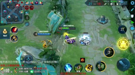 备战新赛季！ 先不带粉. 2019-04-12 22点场