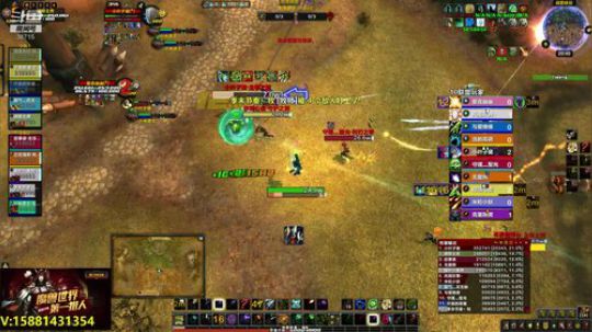 《未知目标》猎人评级直播 2019-04-15 20点场