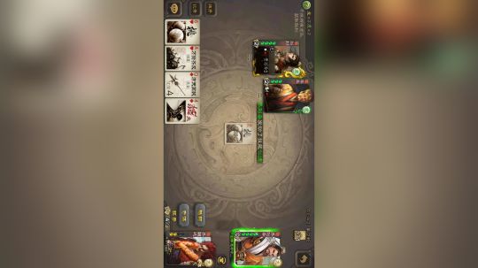 排位一血魏延极限翻盘