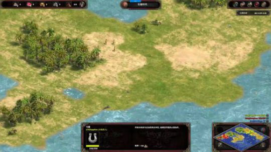 帝国1决定版。新版罗马复兴 2019-04-11 00点场