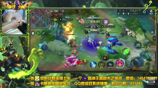 ❤新疆主播新赛季最强太乙冲王者❤ 2019-04-16 21点场