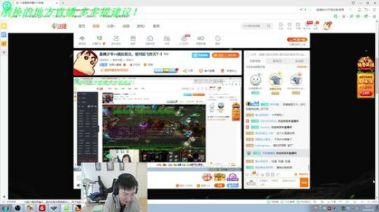 晨曦少爷vs偏执看淡。绝对起飞昨天7-3 2019-04-16 15点场