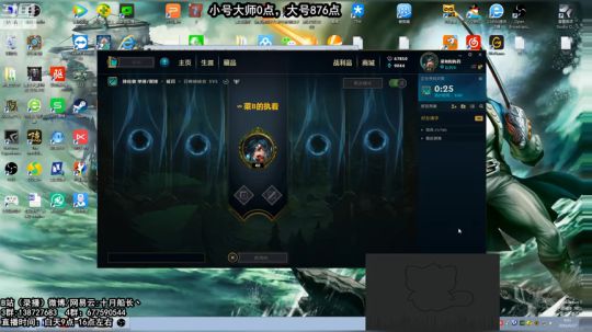 ZOOM的船长，也太彳亍了⑧ 2019-04-17 09点场