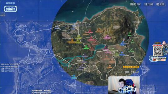 我在斗鱼看pigff直播绝地求生