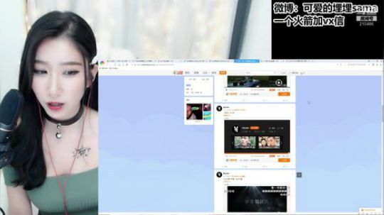 August丶21th发布了一个斗鱼视频2019-04-17
