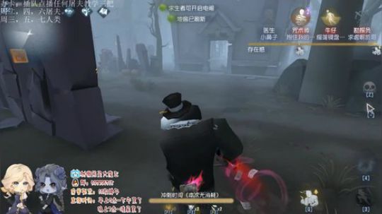 树懒熊:屠夫进阶班，你点我来教 2019-04-16 23点场