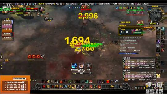穿名堂：狂暴战冲新出发！ 2019-04-17 19点场