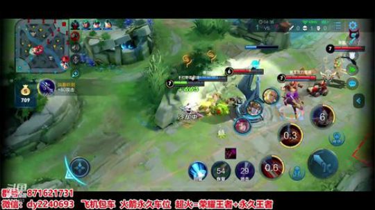 无偿带粉办卡优先五排 2019-04-15 10点场