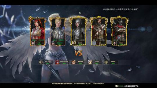 ☀游戏名：铁甲雄兵☀ 2019-04-17 19点场