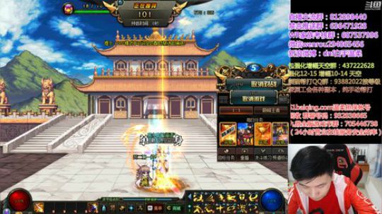 这个白手玩的不错进来看看 2019-04-17 00点场