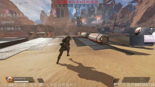 世界前200击杀。 2019-04-16 20点场