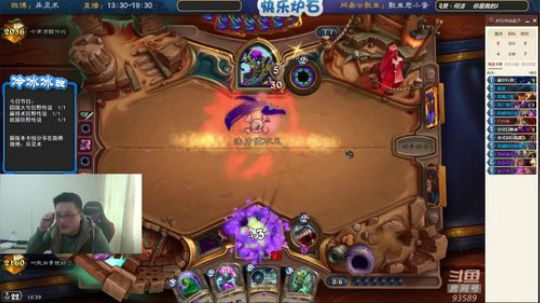 铜山小诸葛发布了一个斗鱼视频2019-04-18