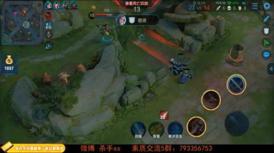 我在斗鱼看不可一世杀手直播王者荣耀