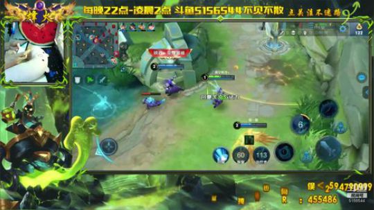 ❤新疆主播新赛季国服太乙冲王者❤ 2019-04-18 00点场