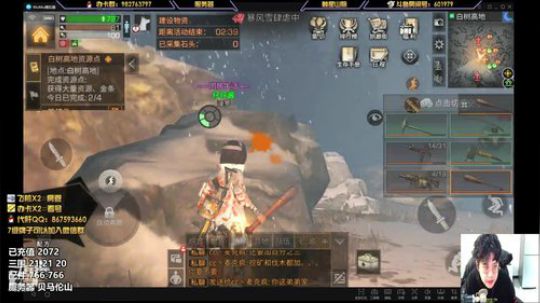 典藏炮到手。新区努力肝6庄聊聊天 2019-04-15 12点场