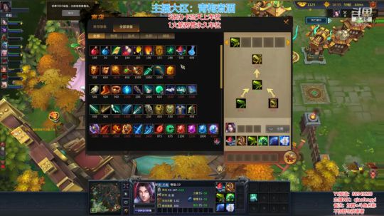 暴风军团vs青梅军团 2019-04-15 22点场