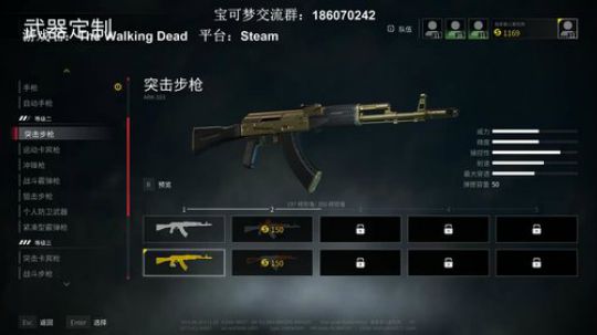 僵尸世界大战~一起K僵尸！ 2019-04-18 03点场