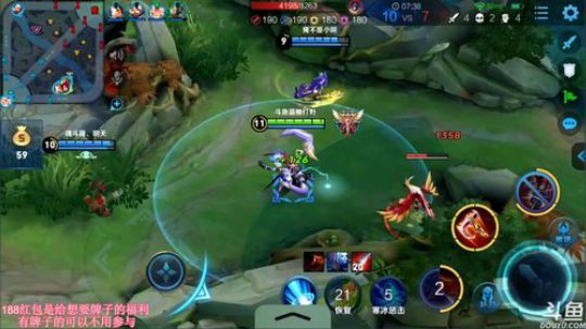 赛季初冲王者！输一局发一个大红包 2019-04-16 09点场