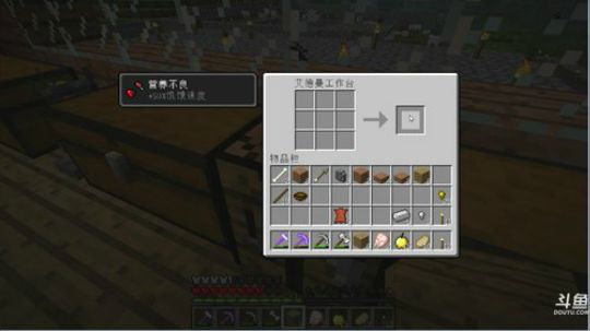 百事 打造shi上面最强的贝爷 2019-04-16 21点场