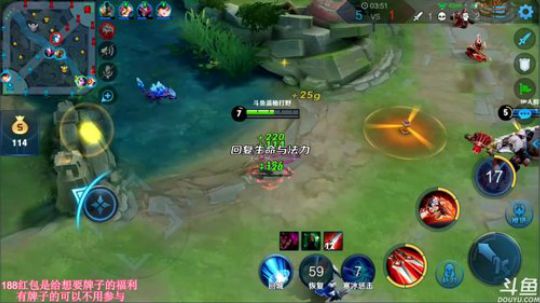 赛季初冲王者！输一局发一个大红包 2019-04-16 11点场