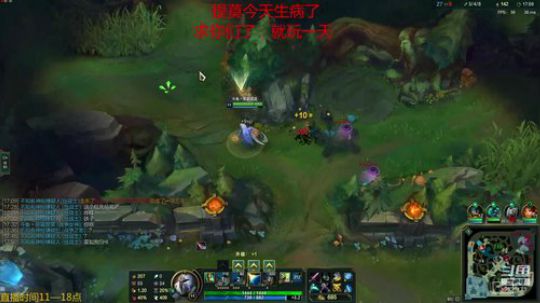 最强提莫，今天全力冲分 2019-04-18 14点场