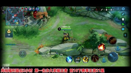 无偿带粉办卡优先五排 2019-04-14 21点场