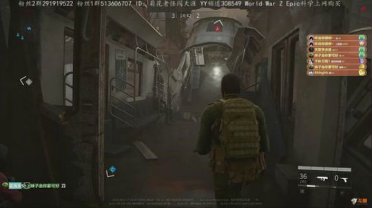 僵尸世界大战！前半段PVP,后半段PVE。