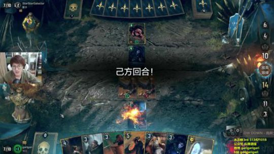 咖喱- 你是个好人！ 2019-04-17 22点场