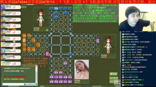 坑货56817发布了一个斗鱼视频2019-04-18