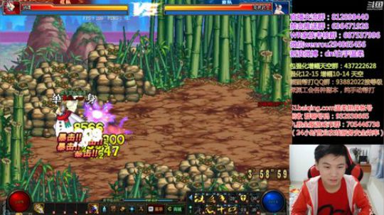 这个白手玩的不错进来看看 2019-04-16 22点场