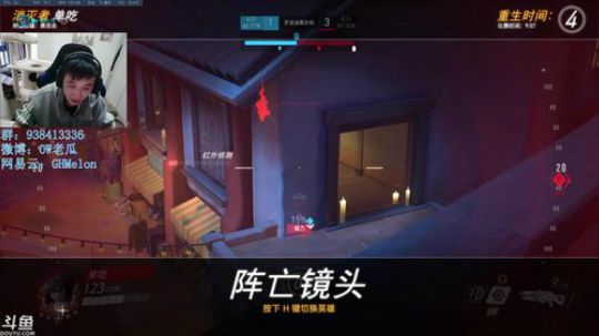 【老瓜】宗师主播~ 2019-04-16 17点场