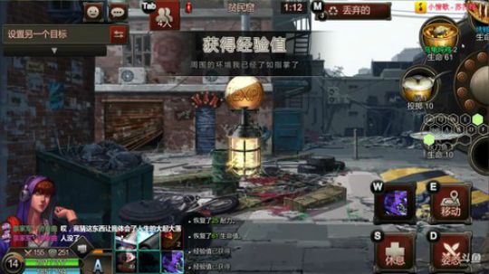 黑色幸存者-black survival 2019-04-17 21点场