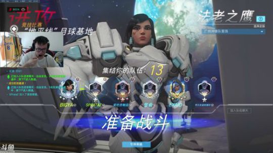 玩游戏最重要开心。 2019-04-18 14点场