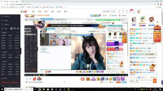 Qiao/. 2019-04-18 01点场