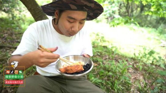 丿Good丶发布了一个斗鱼视频2019-04-17