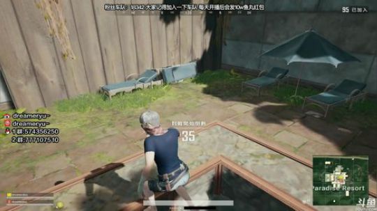 【鳗鱼】简简单单 2019-04-17 23点场