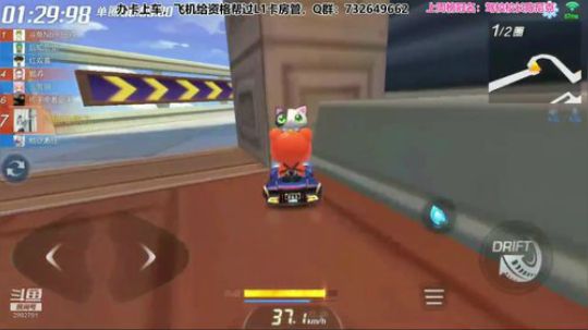 阮儿：解说斗鱼巅峰杯。 2019-04-17 22点场