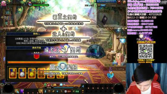 这个白手玩的不错进来看看 2019-04-12 23点场