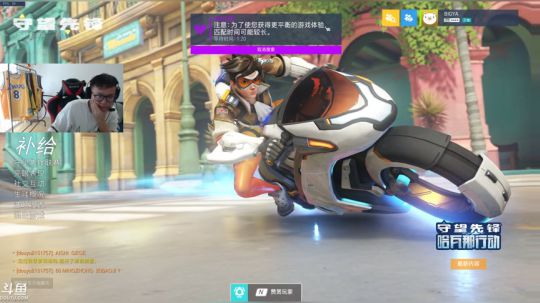 玩游戏最重要开心。 2019-04-18 10点场
