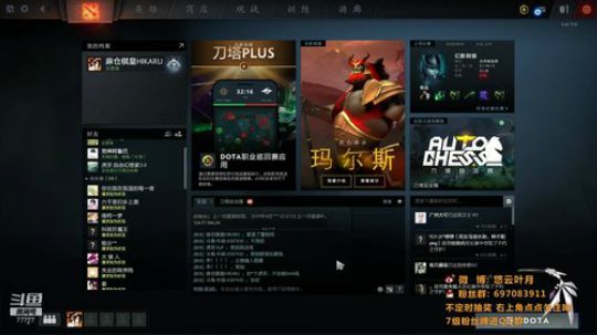 已晋级，后天比赛 2019-04-17 20点场