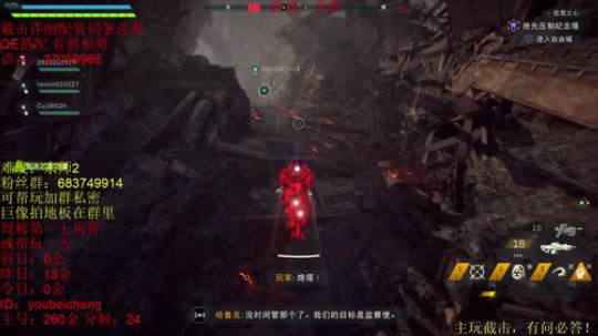 【北城】仓库格子太少在线分传说！ 2019-04-16 18点场