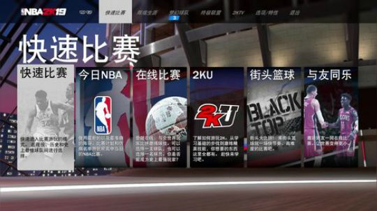 随便玩玩，一会PC同乐 2019-04-17 22点场