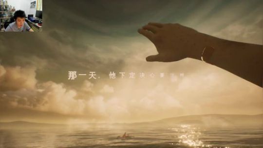 《艾迪芬奇的秘密》一个家族的悲惨故事 2019-04-17 13点场