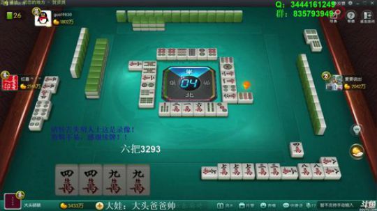 天暗TAN发布了一个斗鱼视频2019-04-18