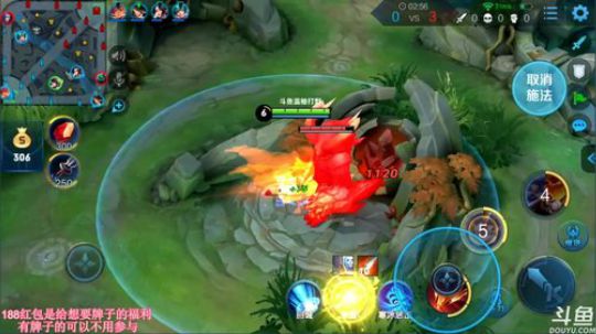 赛季初冲区第一！输一局发一个大红包 2019-04-17 11点场