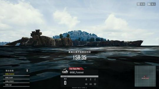 【FGS国际邀请赛】4AM战队第一视角 2019-04-17 22点场