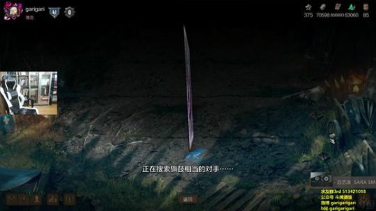 咖喱- 你是个好人！ 2019-04-18 00点场