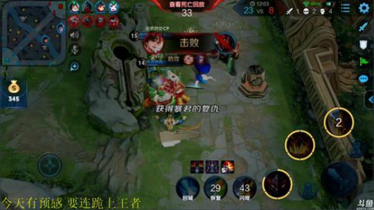 911任性发布了一个斗鱼视频2019-04-18